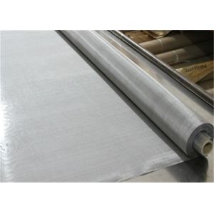 Buy cheap Filter Titanium Metal Wire Mesh / Titanium Wire Mesh Filter / Titanium Metal Weave Wire Mesh/Titanium Wire Mesh Colth from wholesalers