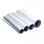 Buy cheap High Quality 3003 3600 5052 5083 5086 6061 Aluminum Tube 1mm 2mm Thick Round Aluminum Pipe from wholesalers
