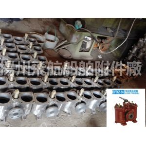 Buy cheap Marine Double oil filter and duplex crude oil filter A40-0.25/0.16  CB/T425-94 from wholesalers