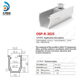 T5 Photovoltaic Solar Panel Mounting Structure T6 Aluminum Linear Rail