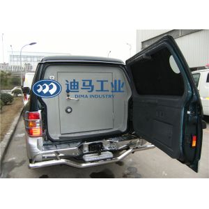 Buy cheap SUV Chassis Armoured Vans from wholesalers