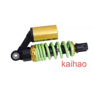 Buy cheap air-spring double adjustable ATV rear damper for sale from wholesalers