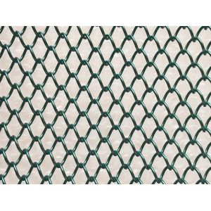 Buy cheap Color Decorative Wire Mesh Screen Aluminum Alloy Chain Link Fence from wholesalers