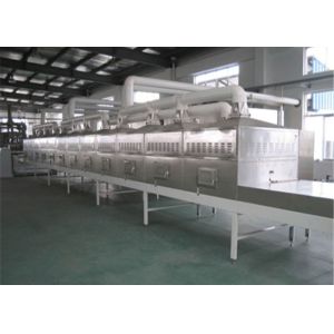 Buy cheap Good Uniformity Electrical MSD Microwave Drying Oven from wholesalers