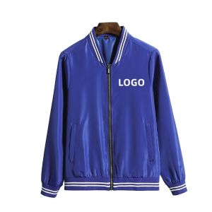 Buy cheap Wholesale high quality baseball jacket quickdry custom windbreaker varsity jacket man waterproof plus size jackets from wholesalers