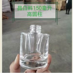 Buy cheap Lidded Round Diffuser Glass Bottles Ultralight Reusable 50ml 100ml 150ml from wholesalers