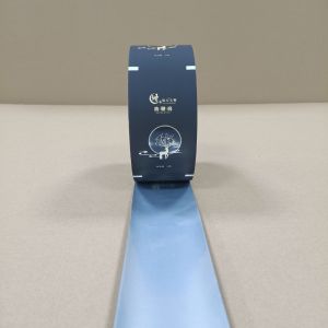 Buy cheap High Performance Medical Packaging Film ISO Certified Sterilizable Customizable from wholesalers