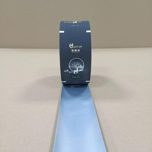 Quality High Performance Medical Packaging Film ISO Certified Sterilizable Customizable for sale