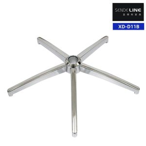 Buy cheap Ergonomic Metal Base For Office Chair Adjustable Height With 5 Casters from wholesalers