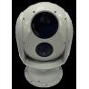 30mm-150mm Continuous Zoom EO / IR Tracking Gimbal DC24～36V for sale