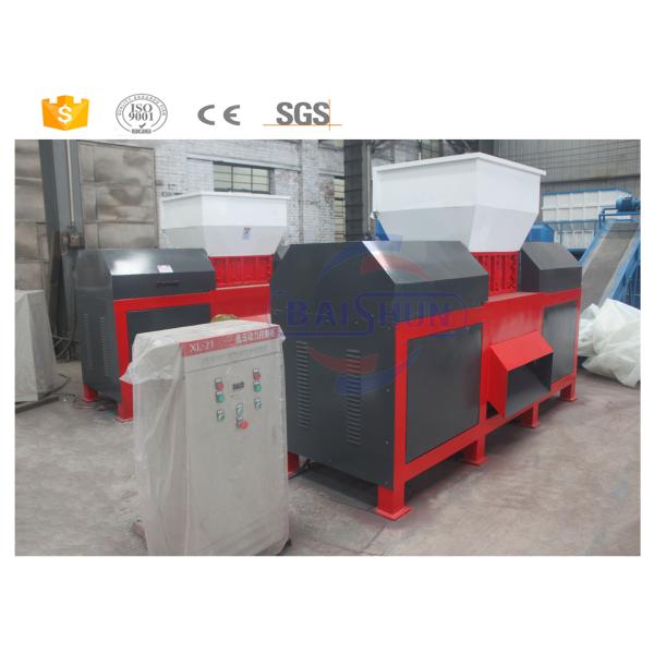 Quality High capacity waste plastic bottle boxes shredder machine manufacturer for sale