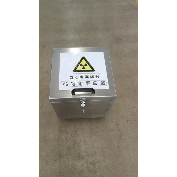 Buy cheap Isotope Transport Lead Shielded Box Customized With Double Lock from wholesalers