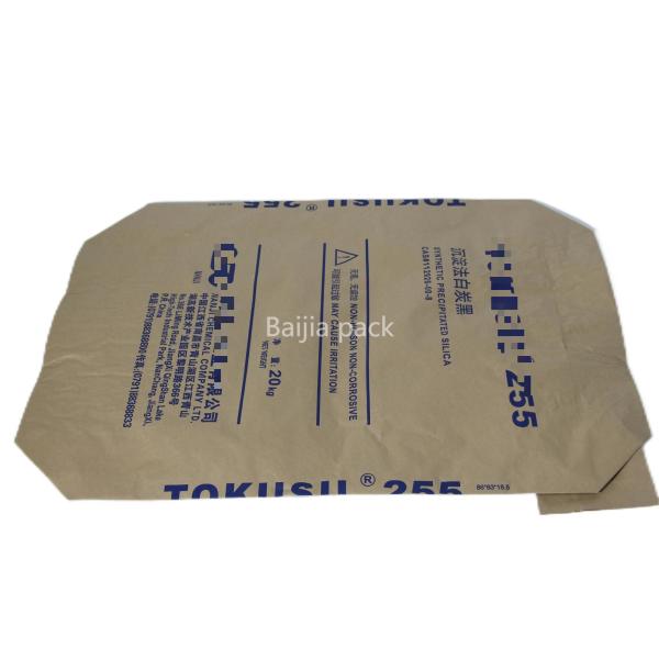 Buy cheap Economical Multiwall Paper Sack With High Strength And Durability from wholesalers
