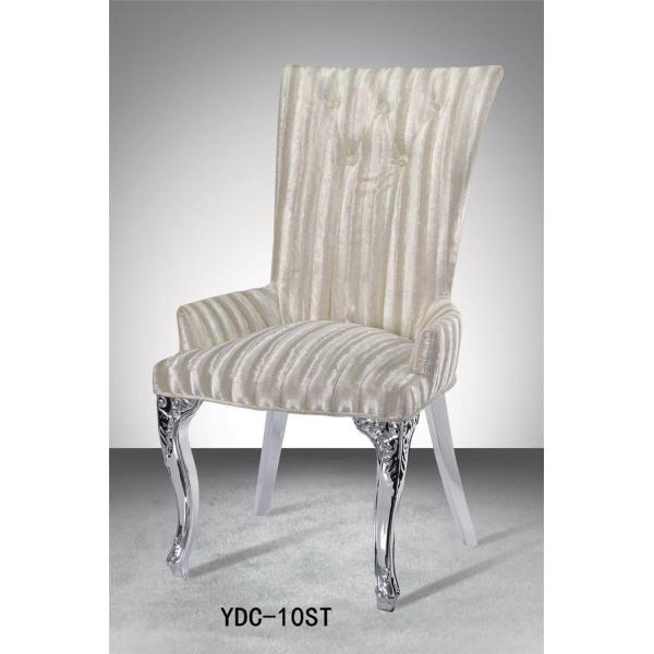 Buy cheap New style dining chair (YDC-09ST) from wholesalers