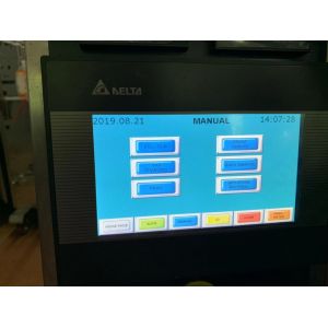 Automatic packing machine sugar Instant Coffee Packing Machine，instant coffee