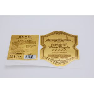 Buy cheap Printable Wine Label Stickers Spirits Name Embossed Logo Stickers Vodka Whisky Rum Tequila from wholesalers
