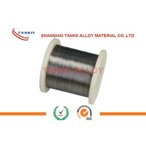 Buy cheap 0.5mm Alloy 135 / 0cr23al5 Wire / Strip / RRbbon For Industrial Furnace Heating Elements from wholesalers