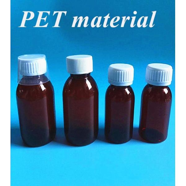 Buy cheap 100ml 120ml 150ml Plastic Syrup Container With Measuring Cup from wholesalers