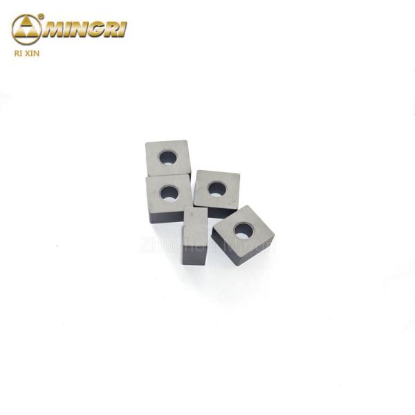 Buy cheap YG6C Tungsten Carbide Chain Saw Inserts for Marble Cutting Used in Long Arm Chainsaw Machine from wholesalers