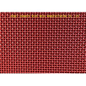 Buy cheap 0.5mm Plain Weave 12*12mm Double Crimped Wire Mesh from wholesalers