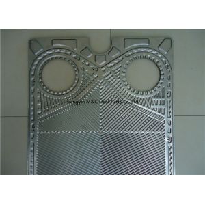 Buy cheap TL250PP Plate Heat Exchanger Use for evaporator Centre dimension: 774mm*156mm from wholesalers