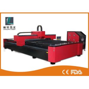 Buy cheap USA Laser System Metal Fiber Laser Cutting Machine Gantry Type For Precise Parts Cutting from wholesalers