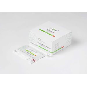 Buy cheap Oncology Glycosylated Hemoglobin Test Kit NGAL Antigen Rapid Test Kit from wholesalers