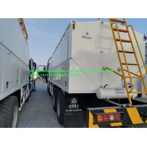 Buy cheap On-Site Mixed Emulsion Bulk Trucks from wholesalers