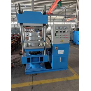 Buy cheap SFC High Efficiency Flat Vulcanizing Press Uniform Vulcanization from wholesalers