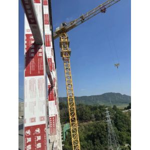 GS Certified Used Tower Crane with Max Load 12t and Max Jib Length 70m Heavy