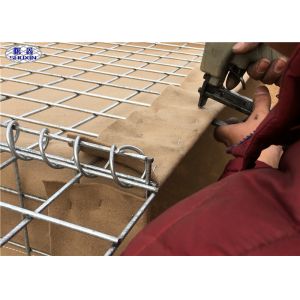 Buy cheap Military Hesco Barrier Welded Gabion Box For Military Shooting Range from wholesalers