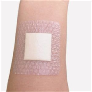 Buy cheap Sterile Silicone Foam Dressing With Border Disposable from wholesalers