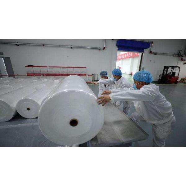 Advanced Design and High Quality Non Woven Machinery High Profit PP Spunbond Nonwoven Machine Made in China Wenzhou S Nonwoven Production Line