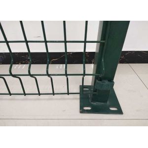 Buy cheap 4mm Galvanized Steel 3d Wire Mesh Fencing Panel from wholesalers