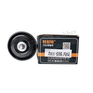 Enhanced Edition Weichai WP10 Engine Tensioner Pulley 612630060881