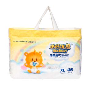 Buy cheap Comfortable Overnight Disposable Baby Diapers 600ml PE Film Backsheet from wholesalers