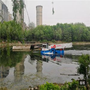Buy cheap Keda Hot Sale Aquatic Weed Harvester Lake Weed Cutter Machine 0-5km/H from wholesalers
