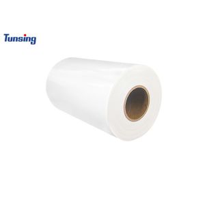 Buy cheap PVC Bonding Transparent Polyester Hot Melt Adhesive Film for Embroidery Patches from wholesalers