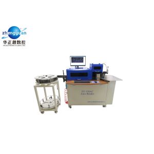 Buy cheap Stable Performance CNC Notching Machine Computer Control ZY - 320AC Model product