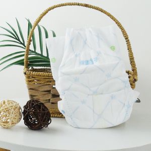 Buy cheap Baby Diapers Nappies Unisoft Small Packing Excellent Absorbency Disposable from wholesalers