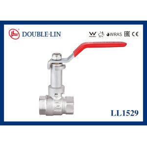 Buy cheap Female X Female 25 Bar ISO228 Lever Handle Ball Valve from wholesalers