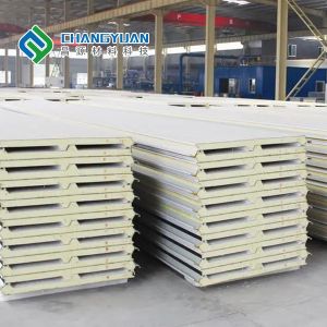 Buy cheap Polyurethane Insulated Roof Panels Perfect Combination Of Strength And Insulation from wholesalers