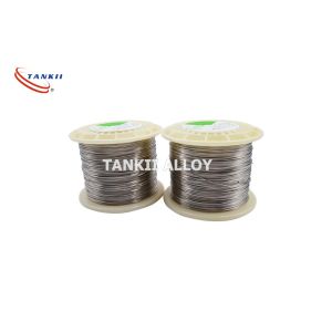 Buy cheap 0Cr23Al5 FeCrAl Alloy Heating Wire 0.5-8.0mm Diameter from wholesalers
