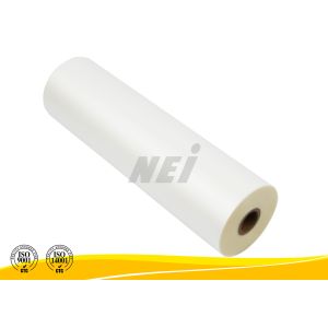 Buy cheap Scuff Resistant Transparent Lamination Film Multiple Extrusion Processing from wholesalers