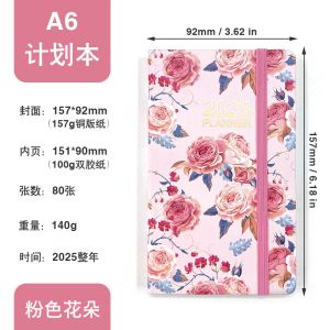 Buy cheap Target Audience Professionals Notebook With Embossed Design Technique On Paper from wholesalers