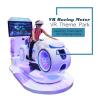 Buy cheap VR FRP Simple Motor Racing Simulator Game Machine White For 1 Player from wholesalers