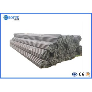 Buy cheap High Precision Seamless Steel Pipe 1/4 SCH 10s SCH 80s Inconel 792 from wholesalers