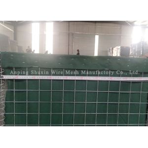 Buy cheap Galvanized Welded Mesh Defensive Barrier Flood Protection Explosion Proof Cage from wholesalers