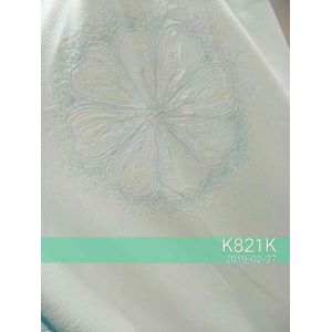 Buy cheap ODM Fire Resistant Jacquard Mattress Fabric 220cm Wide from wholesalers