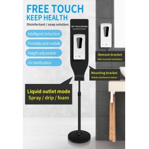 Buy cheap Light Indicator Household Spray Style Liquid Soap Dispenser from wholesalers